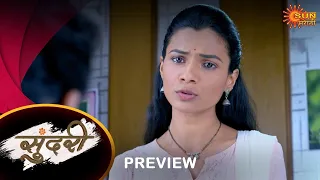 Sundari - Preview | 04-May-2023 | Full Ep FREE on SUN NXT |  Sun Marathi