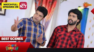 Gowripurada Gayyaligalu - Best Scenes | Full EP free on SUN NXT | 10 March 2023 | Udaya TV Serial