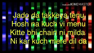 Ku Ku  Bilal Saeed   Dr Zeus   Latest Punjabi Song 2019   360p