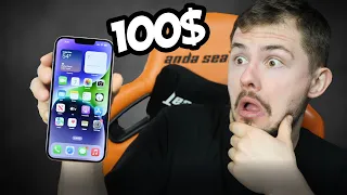 Тупой Iphone за 100$