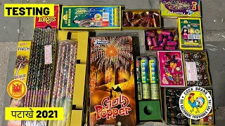 Crackers Testing 2021 | Diwali Cracker 2021 | Crackers stash 2021