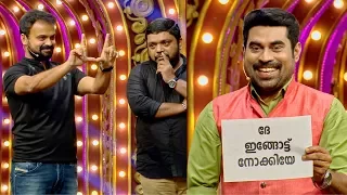 Comedy Super Nite - 3 with കുഞ്ചാക്കോ ബോബൻ & ജോണി ആന്റണി│Flowers│Ep# 57