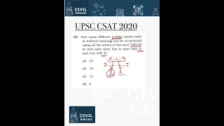 UPSC CSAT 2020 Previous Year Questions (PYQ) Discussion. Series- A (Ques. No. 67) - IAS/IPS/IFS/IFoS