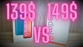 Xiaomi Redmi 9 vs Redmi 9T / 9 POWER ► полное сравнение / что купить в 2021?