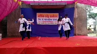 Bhimachi lek Mi Dance performance....Z P Highschool Naya Akola 25 Jan 2020