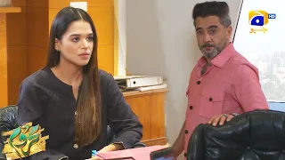 Bohat Ghatiya Insan Dekhe Lekin Aap Jaisa Nahin || Mehroom || Har Pal Geo