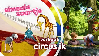 CIRCUS IK 🎪🦩🐃🦒 | SIMSALA SAARTJE 🐽 | Educatieve Kleutertelevisie | Omgaan met boos gevoel/ruzie