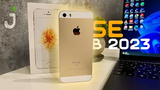 📱iPhone SE (2016) | Хорош ли маленький iPhone в 2023 году?