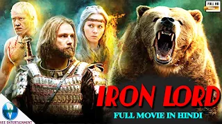 Iron Lord: 1000 Years Ago | Hollywood Movie Hindi Dubbed | Svetlana Chuykina | Aleksey Kravchenko