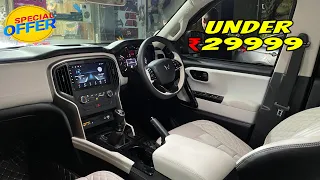 ₹29999 मैं XUV 700 वाला interior Scorpio N Z2 मैं कर दिया🔥 Mahindra Scorpio N modification ✅