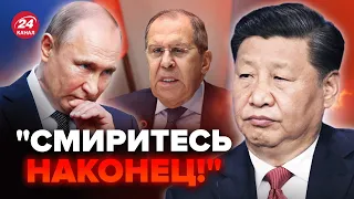 Китай тримає Росію ЗА… Путін НЕ ЗБИРАЄТЬСЯ завершувати "СВО". Лавров назвав УМОВИ для переговорів