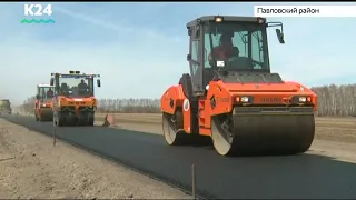 Выпуск новостей в 20:30, 10 мая