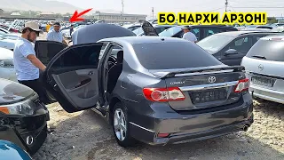 Мошинбозори Душанбе!! Нархи Corolla 3,Opel Astra H,Toyota Fielder,Toyota Vish