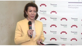 Вероника Крашенинникова: " Администрация Трампа - это администрация Обамы на стероидах"