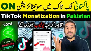 Tiktok Monetization in Pakistan🇵🇰Enable✅| How to Create USA Tiktok Account And Earn Money | Tiktok