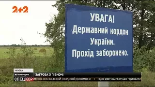 У Лісах вздовж Білоруського кордону  українські військові займають позиції