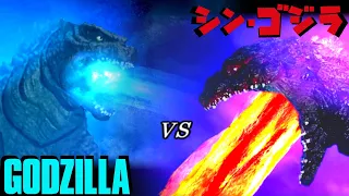 【Stop motion】シン・ゴジラ vs GODZILLA ～Shin・GODZILLA vs LEGENDARY・GODZILLA～