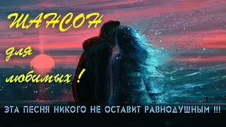 Эта песня трогает до глубины души!!! -Ещё не время расставаться!-сл.муз. А.Коняев