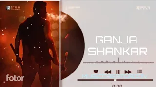 Gaanja Shankar - First High Bgm Ringtone| Sai Dharam Tej |  | Bheems Ceciroleo| [Link 👇 ]