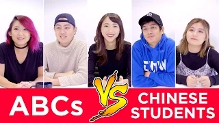 ABCs VS Chinese Students: ASIAN DATING HABITS | 美國華裔VS留學生的愛情觀