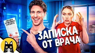 Покупатель всегда прав! / НОВЫЙ BORED 2023 на русском (озвучка Bad Vo1ce)