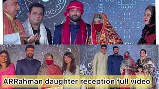 AR Rahman daughter khatija wedding reception full video |khatijarahman