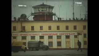 «Кинохроники Красноярья»: заполярный Норильск конца 80-х годов