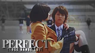 Kinkyori Renai | Perfect