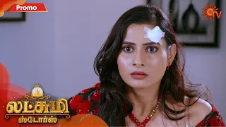 Lakshmi Stores - Promo | 30th December 19 | Sun TV Serial | Tamil Serial