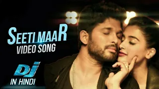 Seeti Maar song In Hindi | DJ song | Allu Arjun | Pooja Hegde