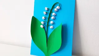 ЛАНДЫШ Объёмная аппликация из бумаги и картона | Весенние поделки из бумаги Поделки | Paper Flowers