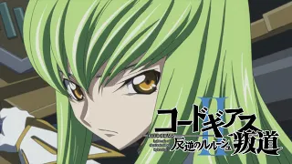 Code Geass: Lelouch of the Rebellion II - Transgression | Special Music Video