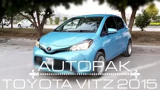 Toyota Vitz F 2015. Detailed Review: Specifications & Features.