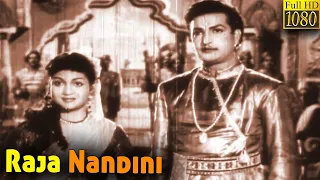 Raja Nandini Full Movie HD | N. T. Rama Rao | Anjali Devi | Telugu Classic Cinema