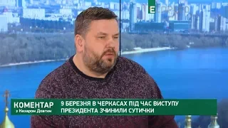 Полтава: Міністр МВС не має ставати на чий-небудь бік під час виборів