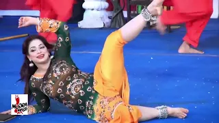 BUDEY VAREY VI ISHQ   NIDA CHOUDHRY 2016 PAKISTANI MUJRA DANCE