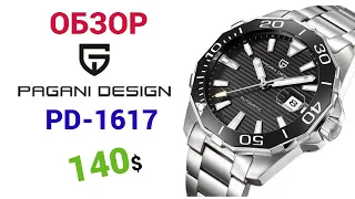 Крутые PAGANI DESIGN PD-1617 BLACK DIAL 10ATM в стиле TAG HEUER AQUARACER. Обзор + настройка.