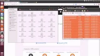 Как настроить анонимное VPN соединение на Ubuntu Linux через OpenVPN, VPN