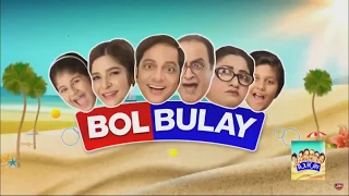 Bolbulay Episode 11 ||New Episode of Phir Bulbulay || New Season Phir Bulbulay on Bol