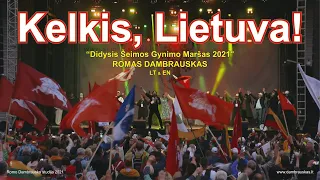 Kelkis Lietuva  Romas Dambrauskas  Marsas 2021