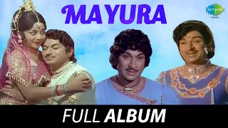 Mayura - Full Album | Dr. Rajkumar, Manjula, Srinath | G.K. Venkatesh