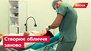 Повертає ОБЛИЧЧЯ жертвам війни: ХІРУРГ-ВОЛОНТЕР рятує зовнішність тих, кому дивом вдалося вижити