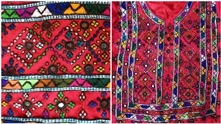 Balochi Embroidery Dress | Designer Embroidered Dress | Balochi Dresses