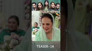 Agar - Next Ep 16 - #teaser #humtv #hinaaltaf #junaidkhan #juggankazim