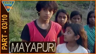 Mayapuri Hindi Dubbed Movie Part 03/10 || Kalabhavan Mani, Esthar || Eagle Entertainment Official