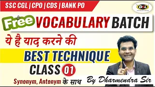 Class 1 | Free Vocabulary on YouTube | Synonym | Antonyms | Vocabulary With Tricks by Dharmendra Sir