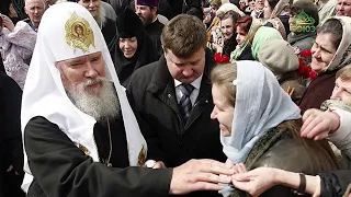 Спаслась ли душа убиенного патриарха Алексея Второго, первая ссылка под видео, и ОБ ОТРОКЕ ВЯЧЕСЛАВЕ