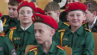 Конкурс "Юный спасатель-пожарный"