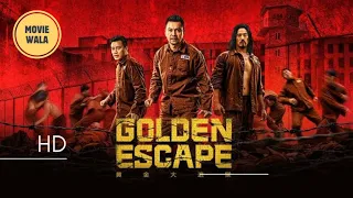 Golden Escape (2022) Movie Explained in Hindi|| Golden Escape & Dream Heist||Movie Wala|| #viral