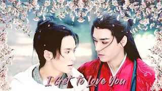 I Get to Love You - Wen Kexing & Zhou Zishu | Word of Honor